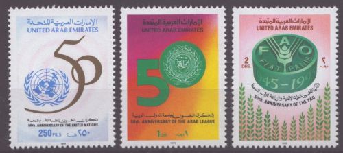 Ver. Arabische Emirate 1995 - Mi-Nr. 475-477 ** - MNH - Jahrestage