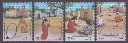 Ver. Arabische Emirate 1995 - Mi-Nr. 480-483 ** - MNH - Kinderspiele