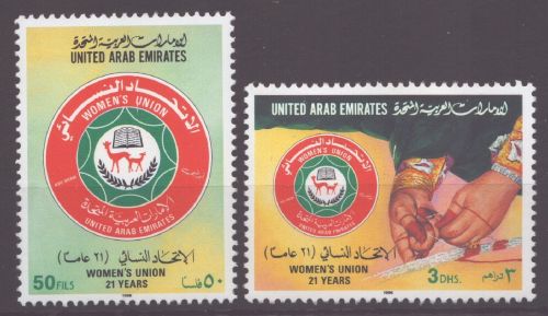 Ver. Arabische Emirate 1996 - Mi-Nr. 507-508 ** - MNH - Frauenverband