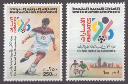 Ver. Arabische Emirate 1996 - Mi-Nr. 509-510 ** - MNH - Fußball / Soccer