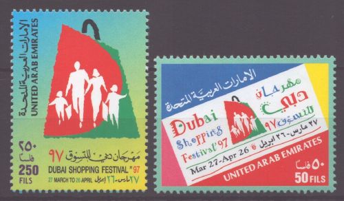 Ver. Arabische Emirate 1997 - Mi-Nr. 539-540 ** - MNH - Dubai Shopping Festival