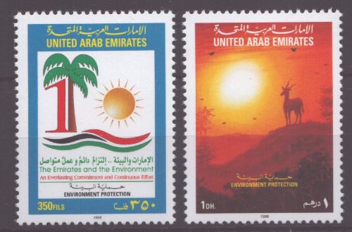 Ver. Arabische Emirate 1998 - Mi-Nr. 585-586 ** - MNH - Umweltschutz