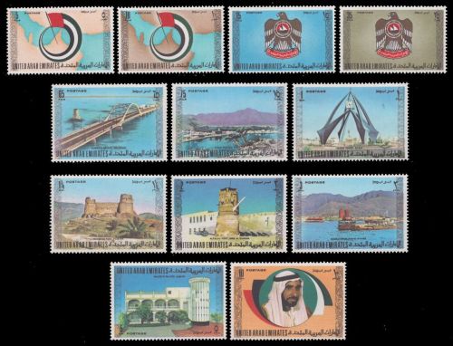 Ver. Arabische Emirate 1973 - Mi-Nr. 1-12 ** - MNH - Freimarken / Definitives II