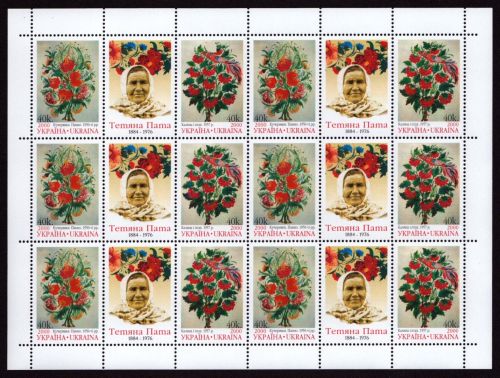 Ukraine 2000 - Mi-Nr. 390-391 ** - MNH - KLB - Blumen / Flowers - Gemälde