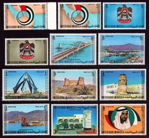 Ver. Arabische Emirate 1973 - Mi-Nr. 1-12 ** - MNH - Freimarken / Definitives I