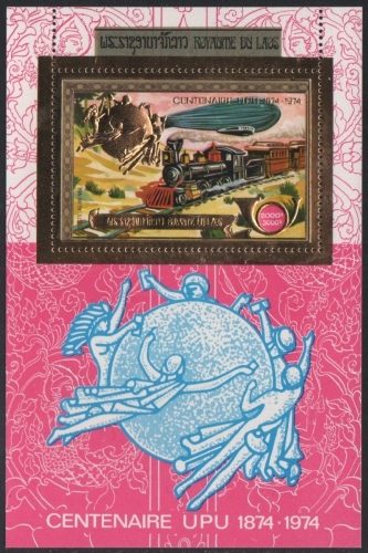 Laos 1975 - Mi-Nr. Block 64 A ** - MNH - Gold - Transport - UPU