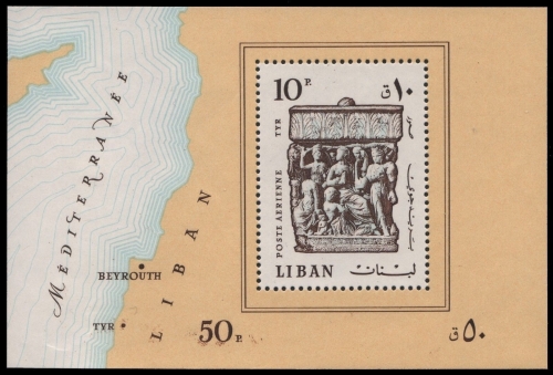 Libanon 1968 - Mi-Nr. Block 37 A ** - MNH - Ausgrabungen Tyros