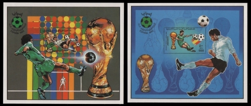 Libyen 1982 - Mi-Nr. Block 61-62 A ** - MNH - Fußball / Soccer, football