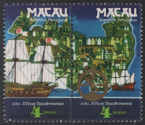 Macau 1983 - Mi-Nr. 511-512 ** - MNH - Schiffe / Ships