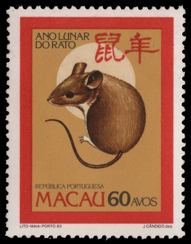 Macau 1984 - Mi-Nr. 513 A ** - MNH - Ratte / Rat