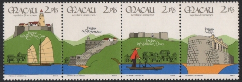 Macau 1986 - Mi-Nr. 562-565 ** - MNH - ZDR - Festungen