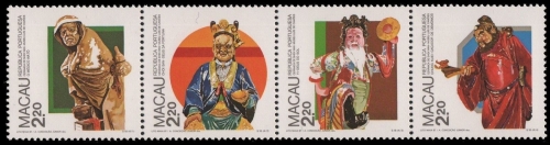 Macau 1987 - Mi-Nr. 569-572 ** - MNH - Keramiken