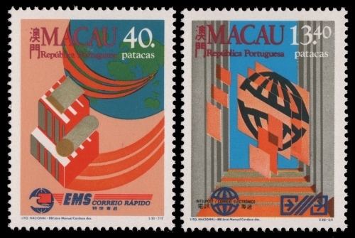 Macau 1988 - Mi-Nr. 606-607 ** - MNH - Weltposttag