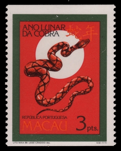 Macau 1989 - Mi-Nr. 611 C ** - MNH - Schlange / Snake