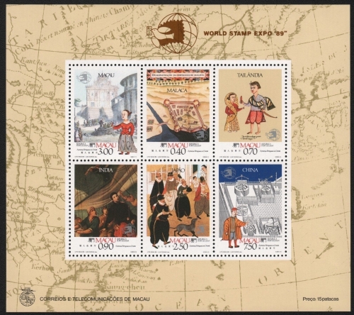 Macau 1989 - Mi-Nr. Block 12 ** - MNH - WORLD STAMP EXPO `89