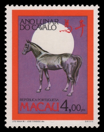Macau 1990 - Mi-Nr. 639 A ** - MNH - Pferd / Horse