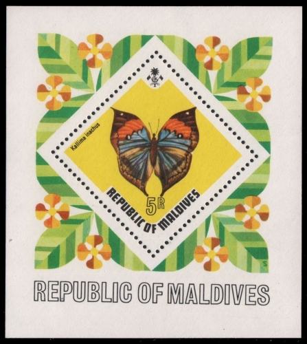Malediven 1973 - Mi-Nr. Block 19 ** - MNH - Schmetterling / Butterfly