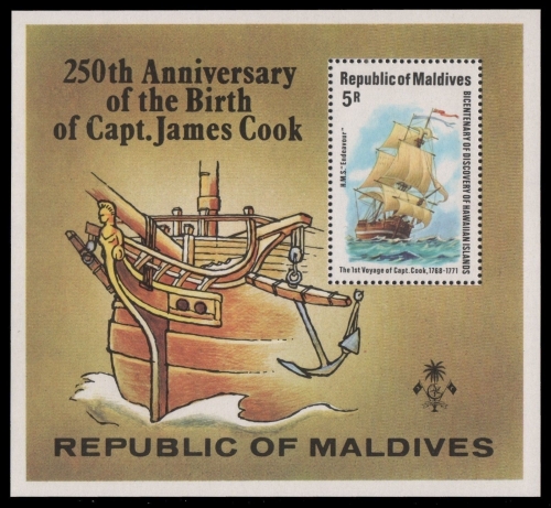 Malediven 1978 - Mi-Nr. Block 51 ** - MNH - Schiffe / Ships - Cap. Cook