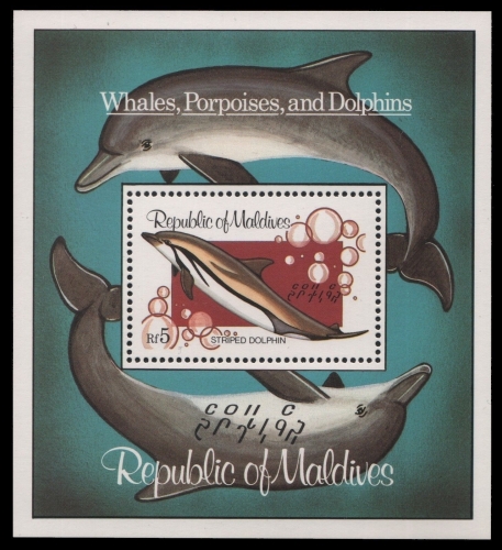 Malediven 1983 - Mi-Nr. Block 90 ** - MNH - Delphine / Dolphins