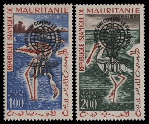 Mauretanien 1962 - Mi-Nr. VII-VIII / II ** - MNH - Vögel / Birds - Malaria
