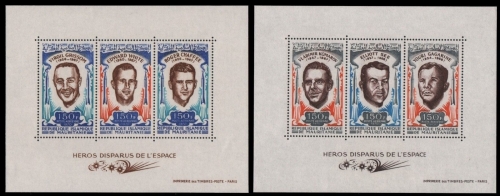 Mauretanien 1970 - Mi-Nr. Block 7 & 8 ** - MNH - Raumfahrt / Space