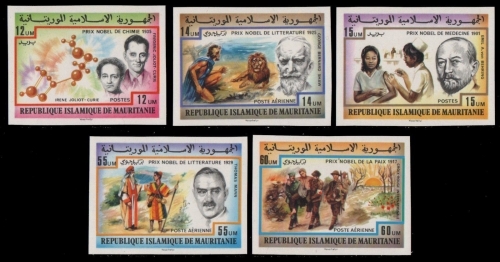 Mauretanien 1977 - Mi-Nr. 563-567 B ** - MNH - ungezähnt / imp - Nobel-Preisträger