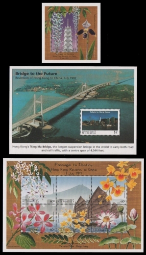 Mikronesien 1997 - Mi-Nr. 542-547 & Block 21-22 ** - MNH - Blumen / Flowers