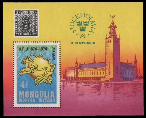 Mongolei 1974 - Mi-Nr. Mi.Nr. Block 38 ** - MNH - UPU