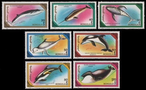 Mongolei 1990 - Mi-Nr. 2141-2147 ** - MNH - Wale / Whales