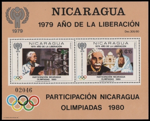 Nicaragua 1980 - Mi-Nr. Block 113 ** - MNH - Olympia