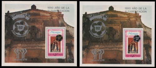 Nicaragua 1980 - Mi-Nr. Block 123 a & b ** - MNH - Fußball / Soccer, football