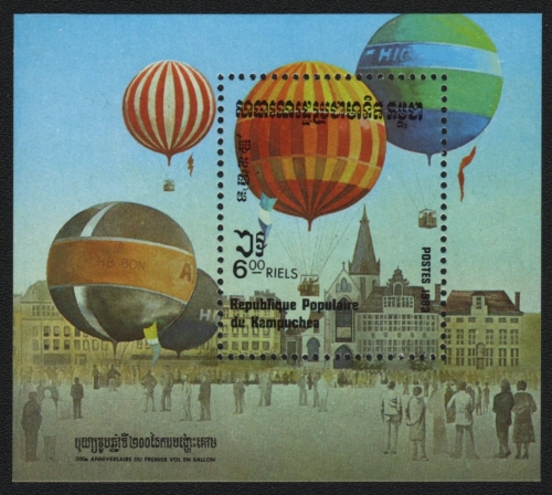Kambodscha 1983 - Mi-Nr. Block 131 ** - MNH - Luftfahrt