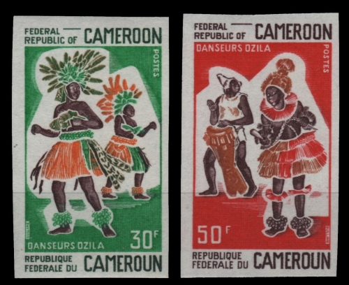 Kamerun 1970 - Mi-Nr. 625-626 ** - MNH - ungez. / imp - Tänzer, Folklore