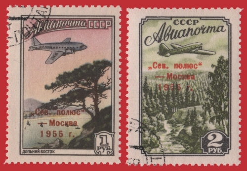 Russia / Sowjetunion 1955 - Mi-Nr. 1789-1790 A gest / used - Polarstationen