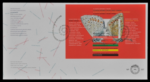 Niederlande 1993 - Mi-Nr. Block 38 - Schmetterling - FDC