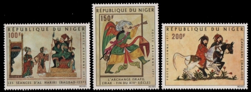 Niger 1971 - Mi-Nr. 306-308 ** - MNH - Islamische Malerei