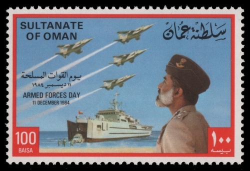 Oman 1984 - Mi-Nr. 268 ** - MNH - Schiffe / Ships