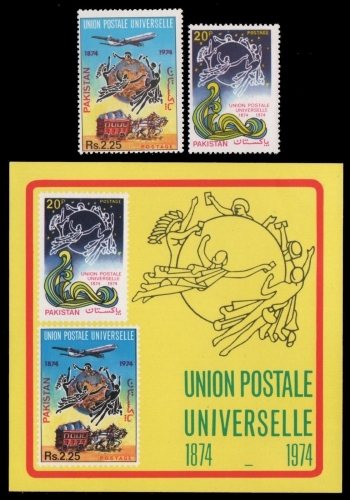 Pakistan 1974 - Mi-Nr. 375-376 A & Block 4 ** - MNH - UPU