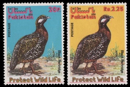 Pakistan 1975 - Mi-Nr. 390-391 ** - MNH - Vögel / Birds