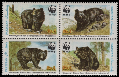 Pakistan 1989 - Mi-Nr. 759-762 ** - MNH - Kragenbär / Moon Bear