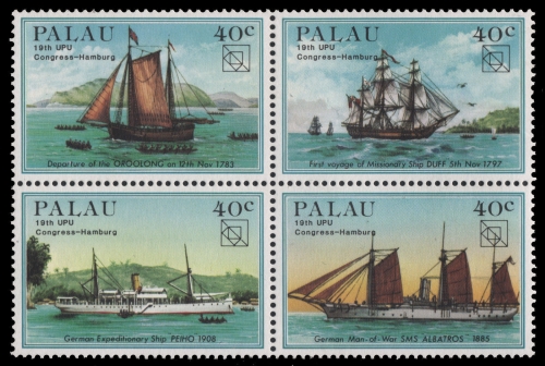 Palau 1984 - Mi-Nr. 51-54 ** - MNH - ZDR - Schiffe & Boote / Ships & Boats