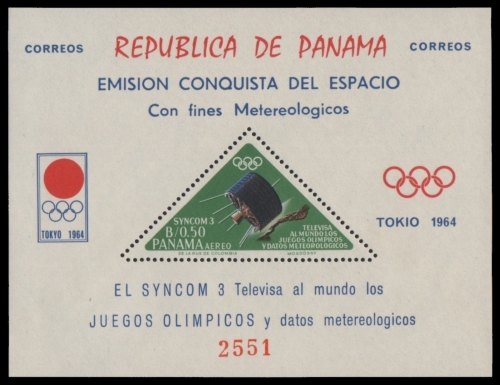 Panama 1964 - Mi-Nr. Block 29 ** - MNH - Raumfahrt / Space