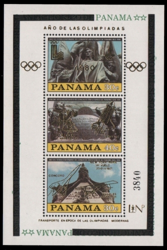 Panama 1980 - Mi-Nr. Block 113 ** - MNH - Olympia Moskau