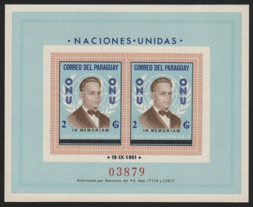 Paraguay 1963 - Mi-Nr. Block 44 ** - MNH - Dag Hammarsjköld