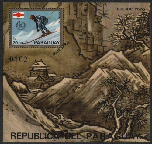 Paraguay 1972 - Mi-Nr. Block 177 ** - MNH - Muestra - Olympia Sapporo