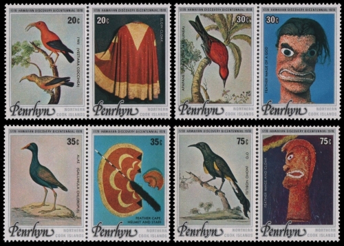 Penrhyn 1978 - Mi-Nr. 98-105 ** - MNH - Vögel / Birds