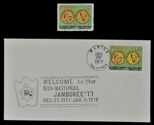 Philippinen 1977 - Mi-Nr. 1212 ** - MNH - & auf FDC - Pfadfinder / Scouts