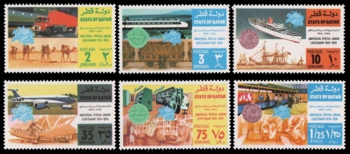Qatar 1974 - Mi-Nr. 591-596 ** - MNH - Transport - UPU