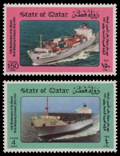 Qatar 1986 - Mi-Nr. 891-892 ** - MNH - Schiffe / Ships