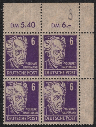 SBZ 1948 - Mi-Nr. 213 cy (2) & 213 cx (2) ** - MNH - Viererblock - BPP geprüft